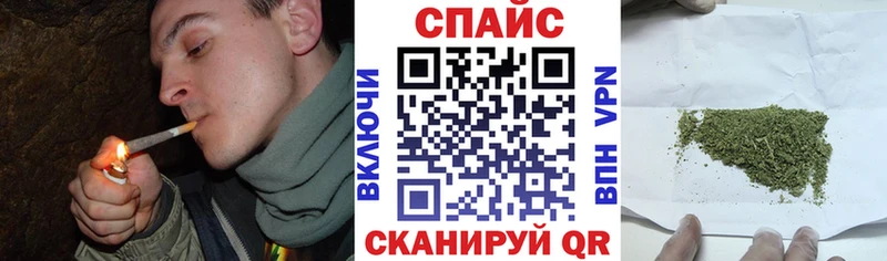БУТИРАТ жидкий экстази  Старый Крым 