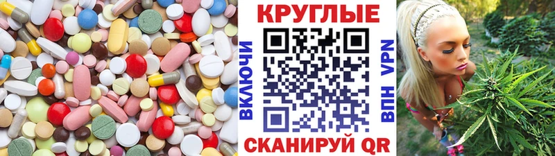 Экстази ешки  МЕГА   Старый Крым  где можно купить  