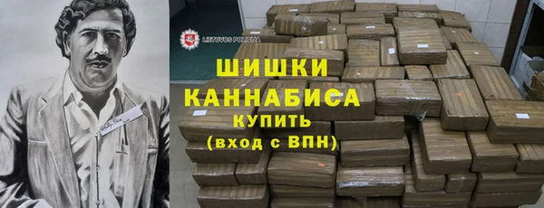 прущие крисы Сафоново