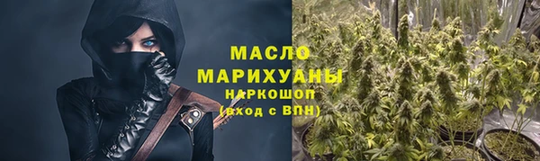 MESCALINE Семикаракорск