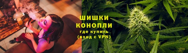 MESCALINE Семёнов