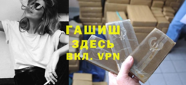 apvp Семилуки