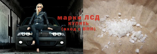 apvp Семилуки