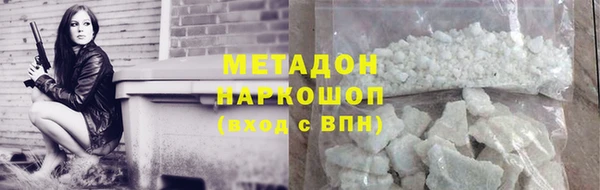 MESCALINE Семикаракорск