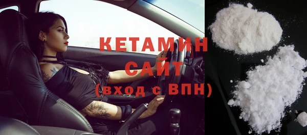 MESCALINE Семёнов