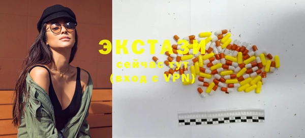 MESCALINE Семёнов