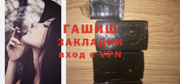 apvp Семилуки