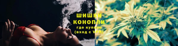 прущие крисы Сафоново