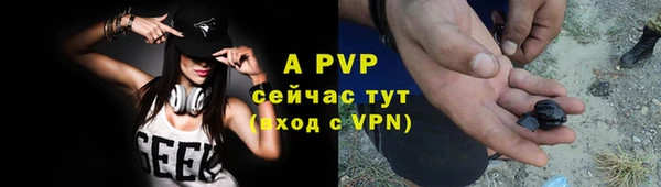 MESCALINE Семикаракорск