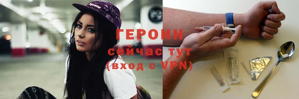 apvp Семилуки