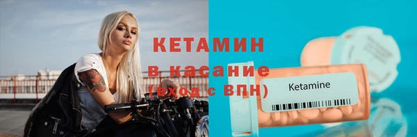 мефедрон VHQ Сатка