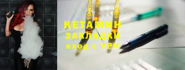 MESCALINE Семикаракорск