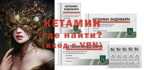 apvp Семилуки