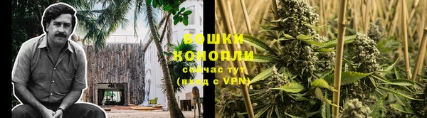 мефедрон VHQ Сатка