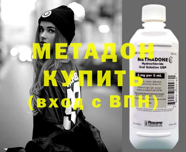 MESCALINE Семёнов