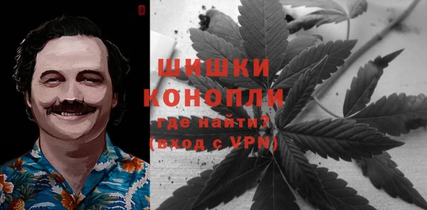 прущие крисы Сафоново