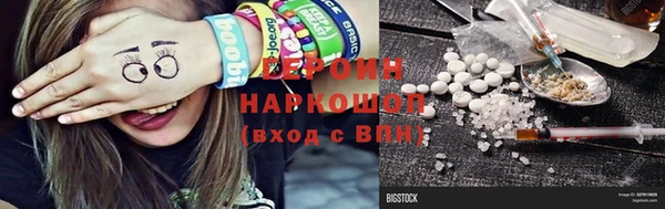 apvp Семилуки