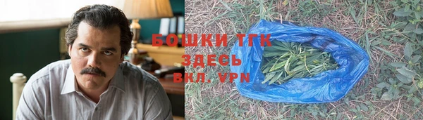 мефедрон VHQ Сатка