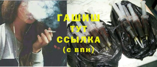 MESCALINE Семикаракорск