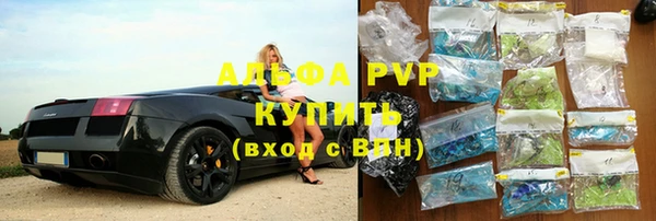MESCALINE Семёнов