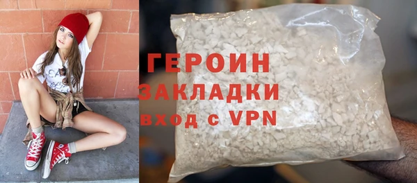 кокс Одинцово