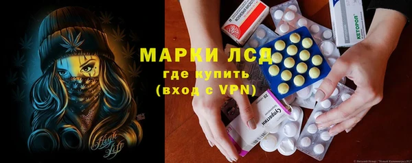 мяу мяу мука Саяногорск