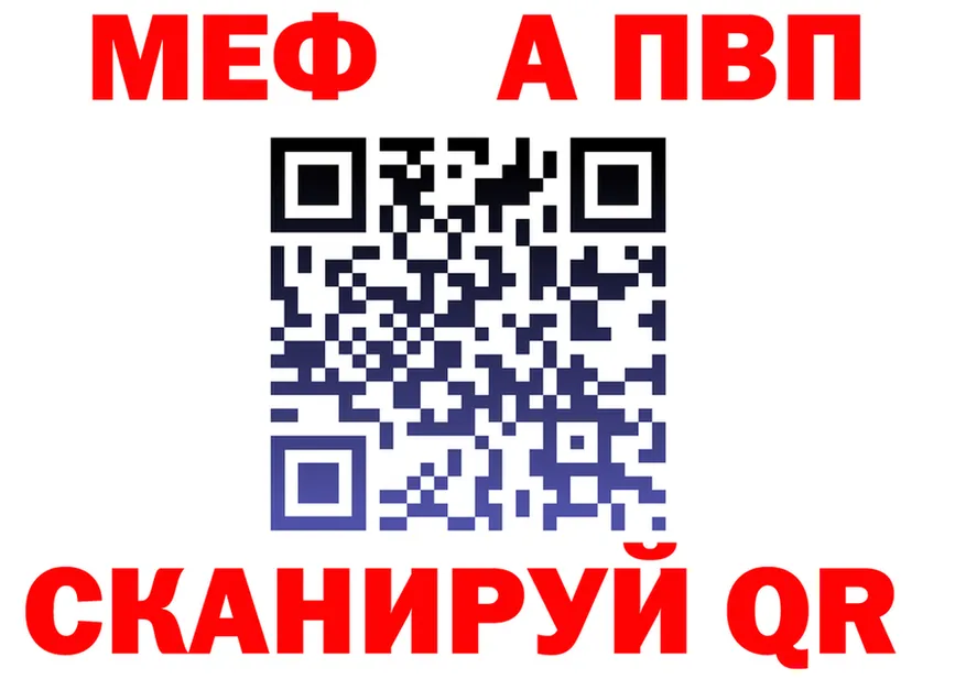 БУТИРАТ 1.4BDO зеркало shop mega Старый Крым