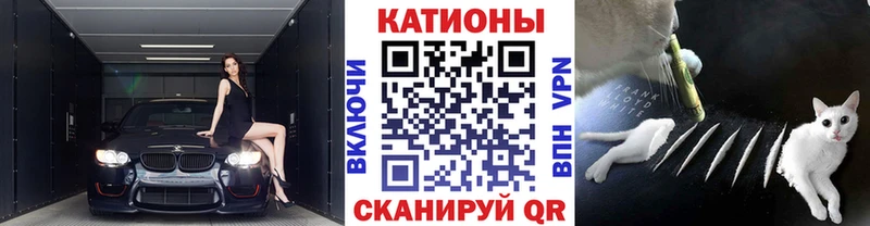 Мефедрон мука Старый Крым
