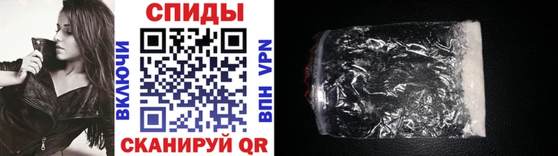 Первитин винт  Старый Крым 